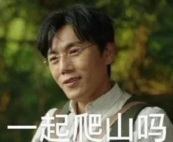 跑步爬楼梯腿会变粗嘛,爬山跑步会磨没软骨吗