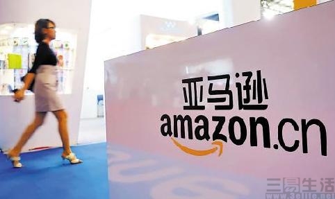 网易考拉和京东全球购,网易考拉和天猫国际