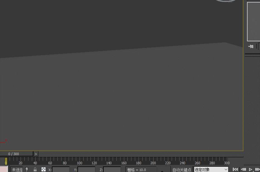 3dmax插件tyflow破碎效果,3dsmax渲染物品运动动画