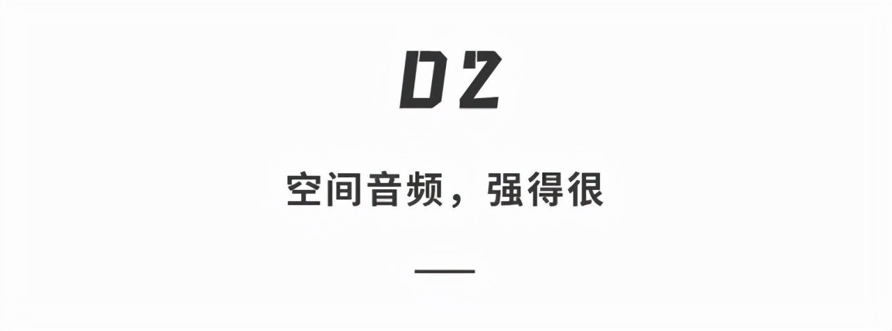 苹果airpods3比pro声音大,苹果airpods3代外形曝光