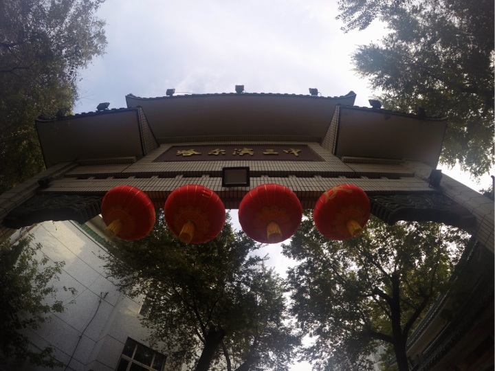 哈尔滨第三中学怎么样,黑龙江最好的高中德强哈三中