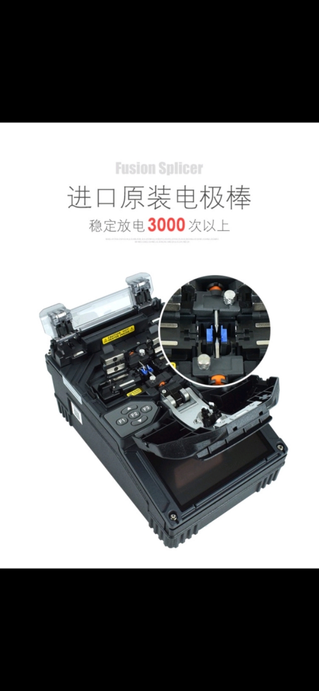 日本住友熔纤机t400s,住友光纤熔接机t601