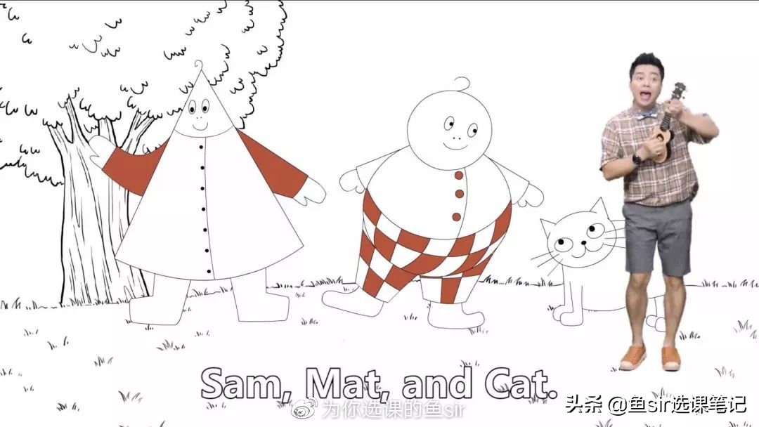 常青藤爸爸的自然拼读怎么样,常青藤爸爸拼音趣味测试