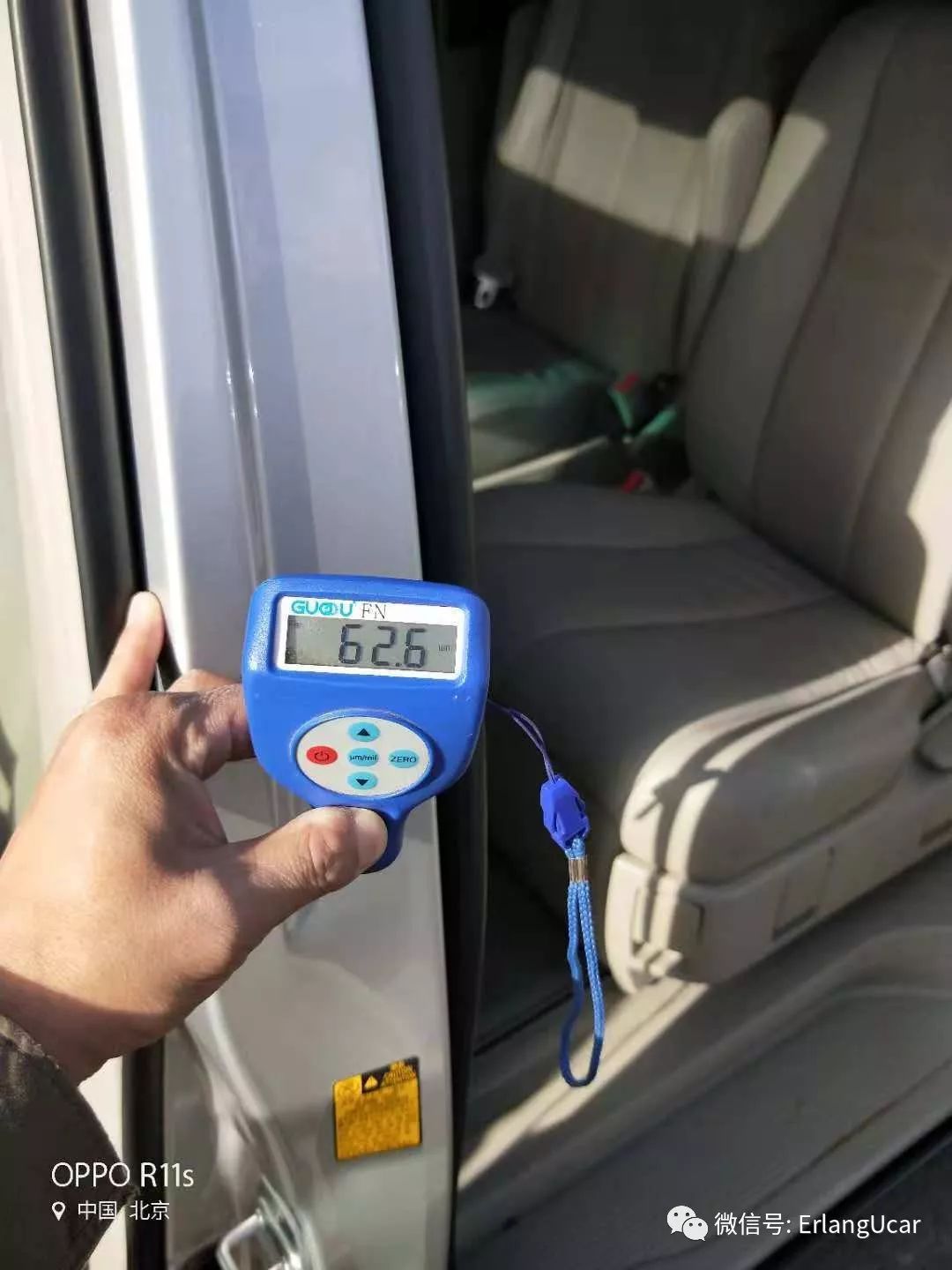 2009大霸王普瑞维亚,评测丰田大霸王2009