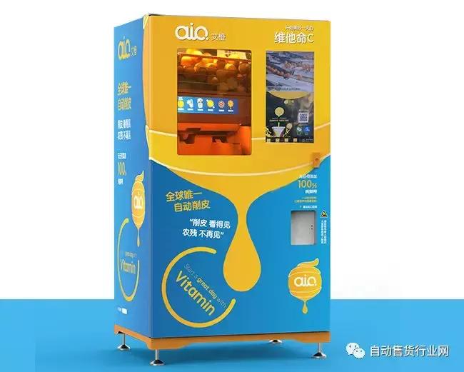 榨橙汁机热销榜第一名全自动,橙汁机热销榜第一名汁渣分离商用