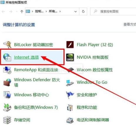 怎么用wiztree把c盘的垃圾给清掉,windows7怎样清理c盘垃圾文件