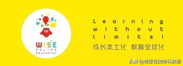 钱颖一：中国教育的今天，就是中国经济的明天