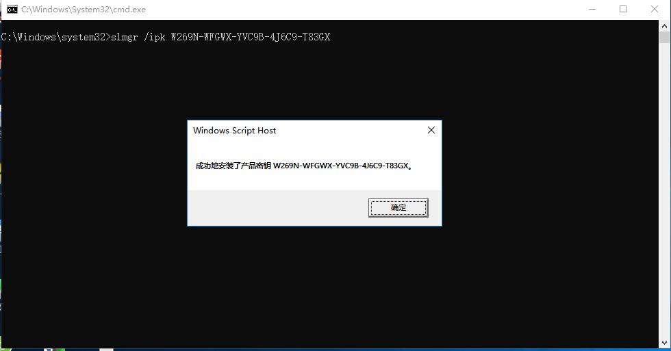 win10专业版永久激活工具暴风,windows10一键永久激活