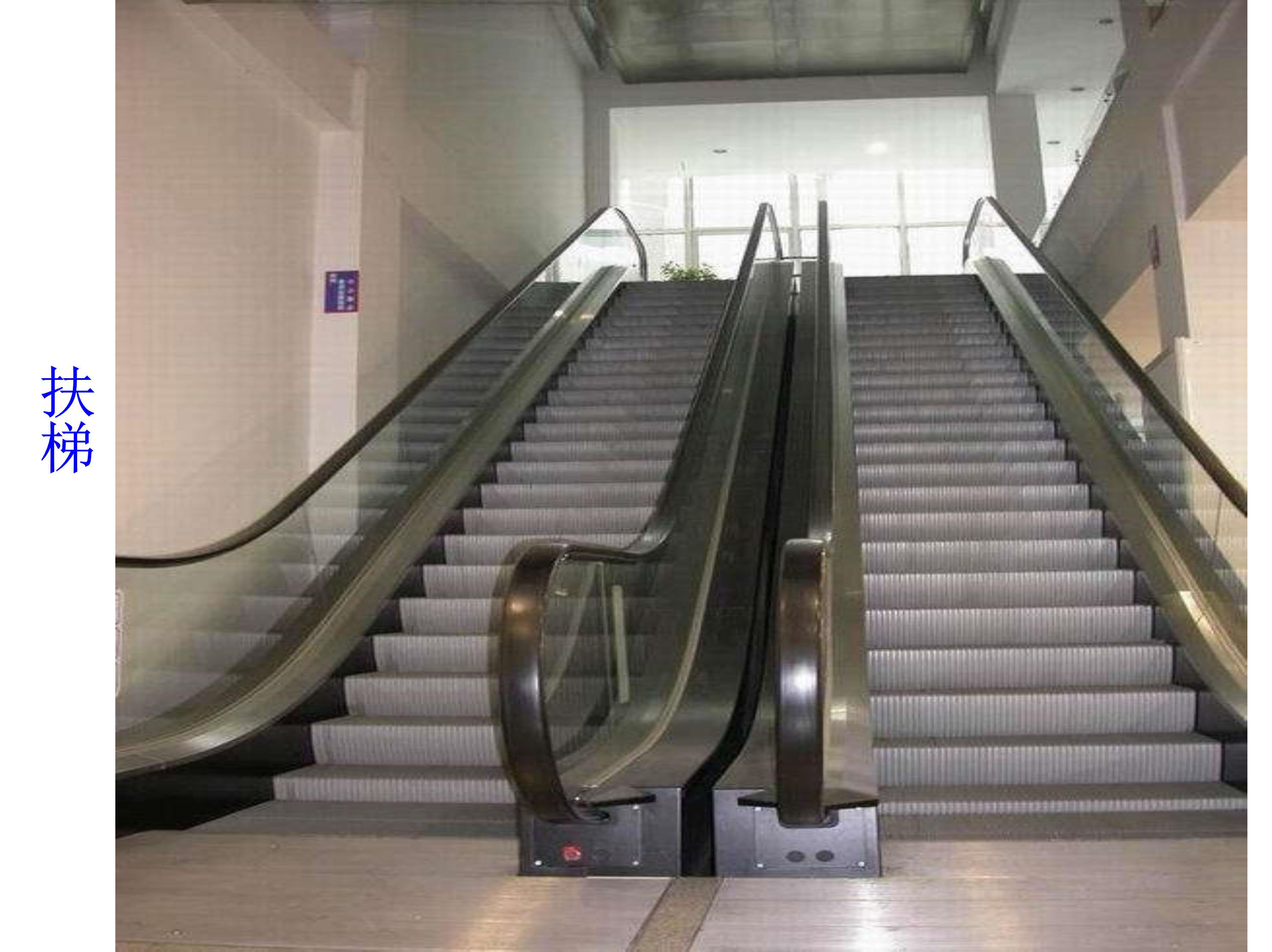 七下平行线及其判定的思维导图,数学思维导图相交线与平行线