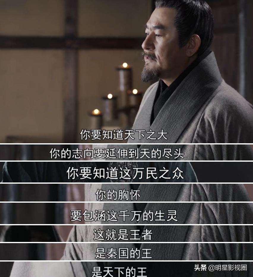 张鲁一演技炸裂瞬间,张鲁一演技太猛