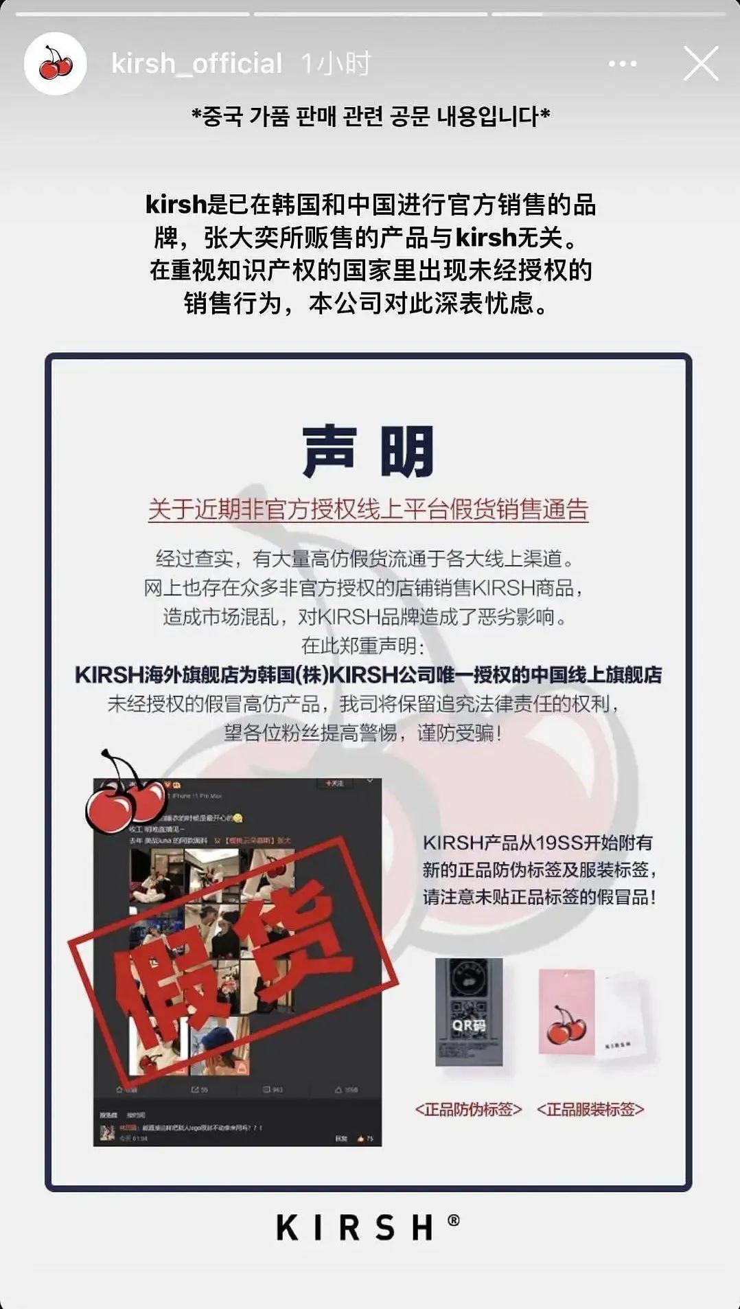 被全网抄袭的店铺,被全网抄袭的淘宝