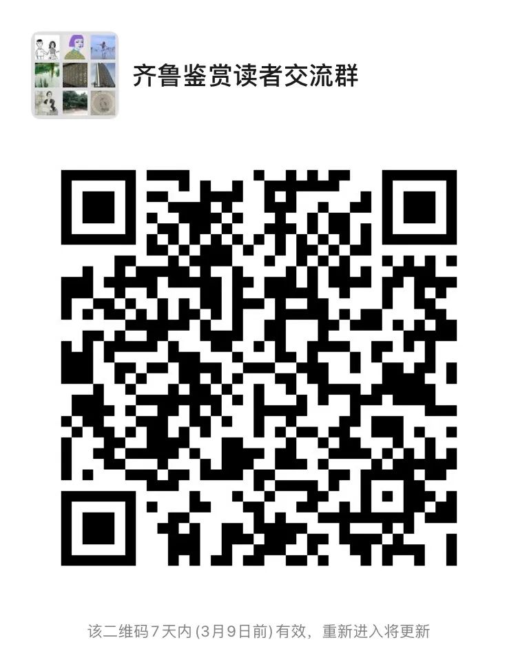 书画对身体的好处,书画养生最好的方法