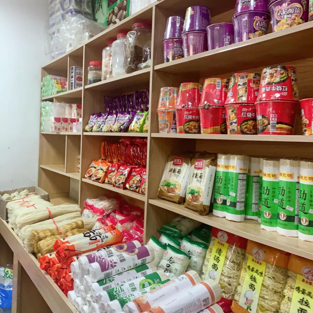 东肖溪圣社区：防疫便民“云代购”“四单”助力安心宅