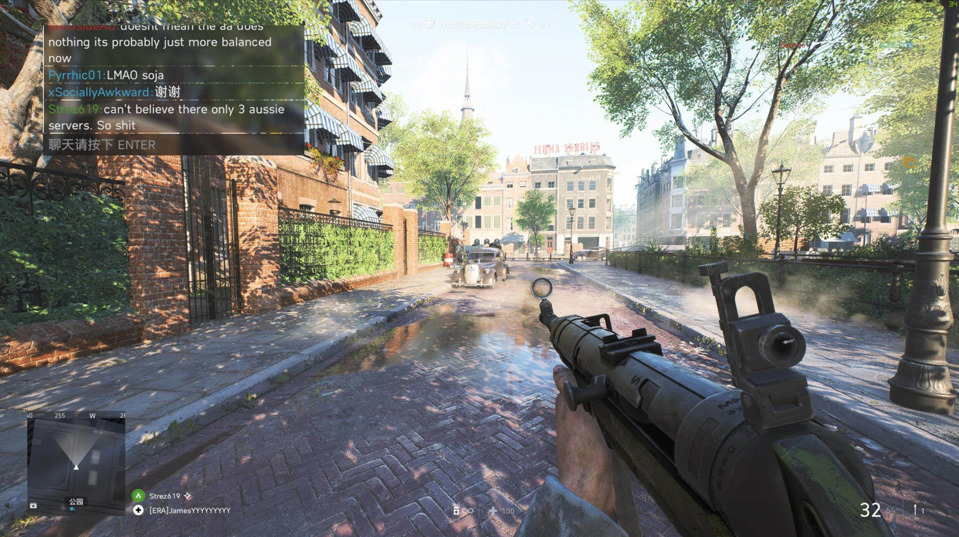 买了战地5还有必要买2042吗,买了战地五就不能买战地2042吗