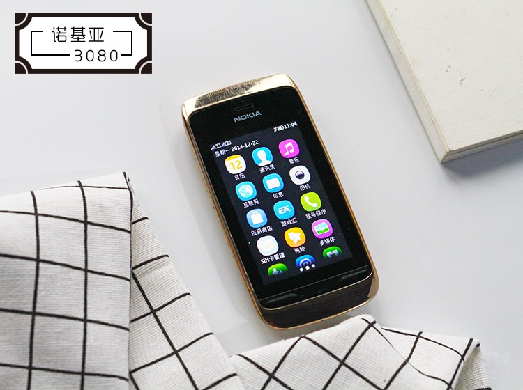诺基亚3,诺基亚3系列
