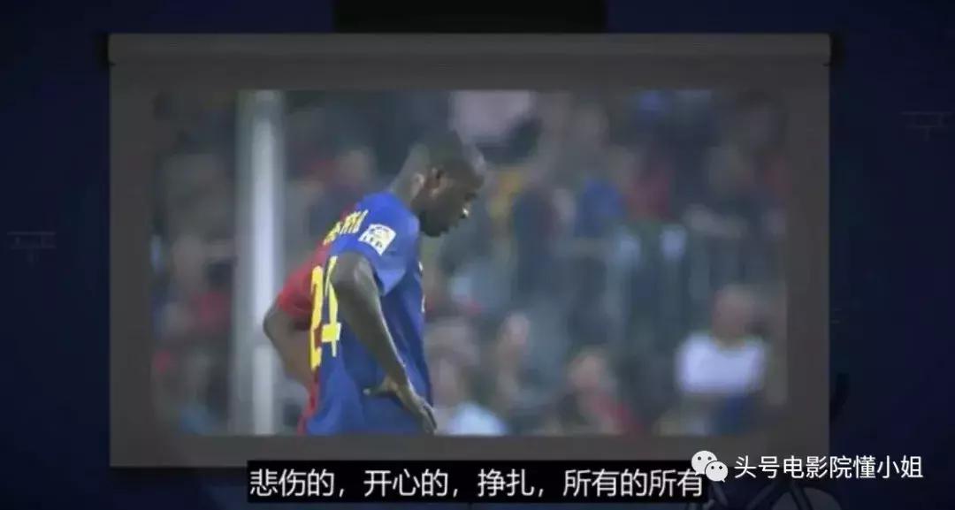 梅西9.3分,梅西9.9分