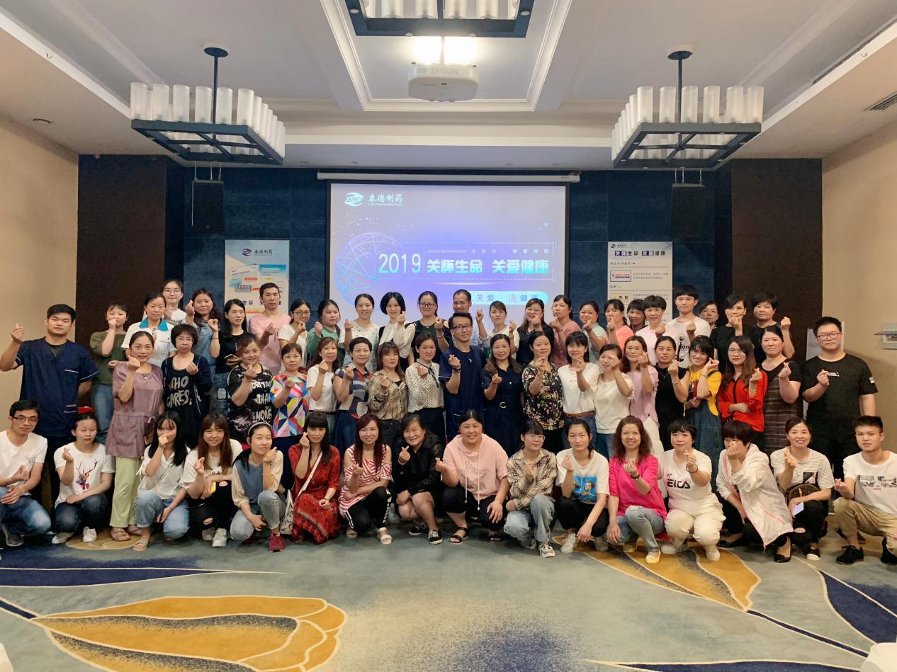 坚守医者初心担当健康使命,坚守医者初心担当健康使命心得