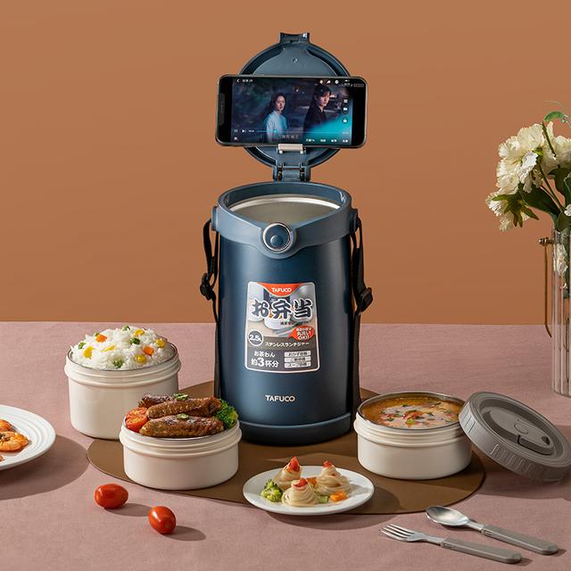 保温饭盒上班族国货,保温饭盒泰福高