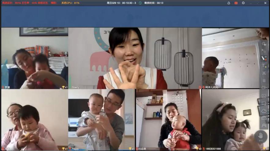 卡比早教融资平台,卡比早教最新投资