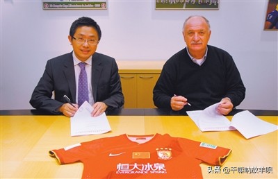 恒大汽车执行董事刘永灼被刑拘,广州恒大足球俱乐部刘永灼