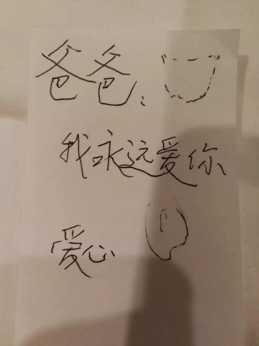 非典前线,张国俊抗疫