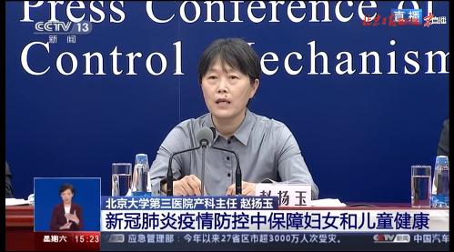 新生婴儿对新冠病毒有免疫力吗,新生儿能从母体获得新冠抗体吗