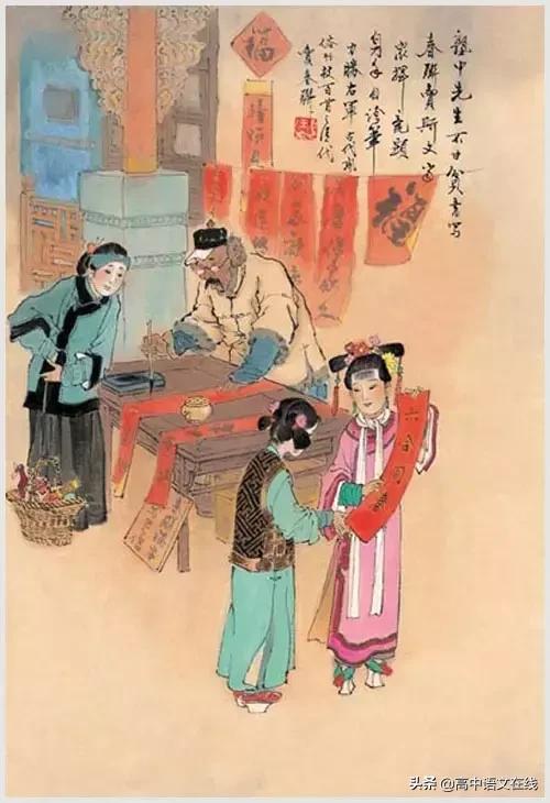 100首诗词图片,100首诗词100张风俗图太美了