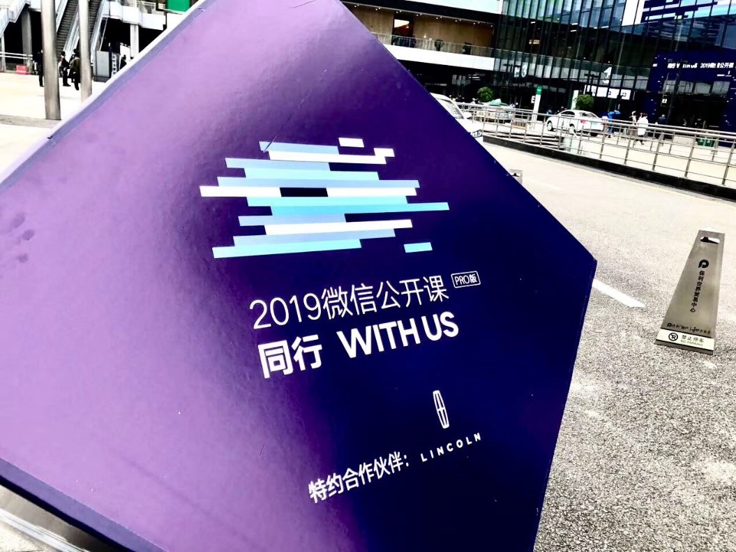 赢销通移动销售管理云平台,赢销通苹果版