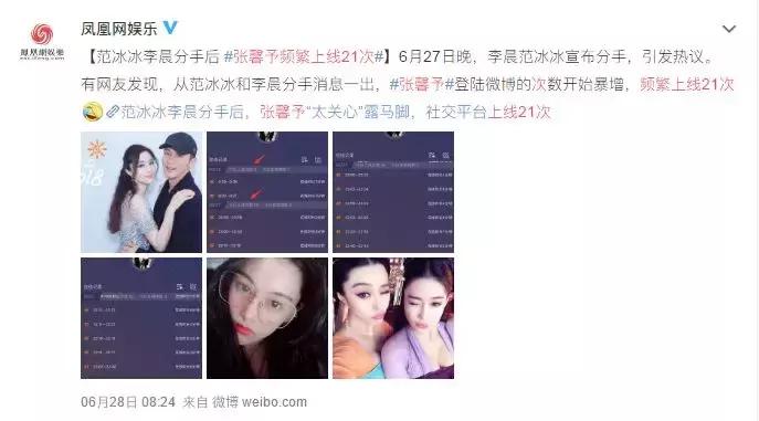 张馨予婚后做饭,张馨予化身美丽俏厨娘