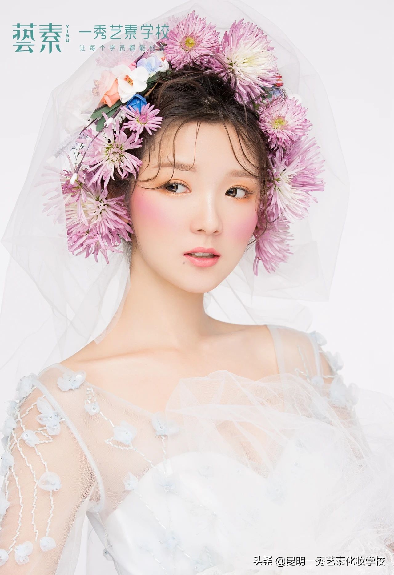 专业新娘妆化妆师必备物品清单,新娘跟妆的正确接单方法