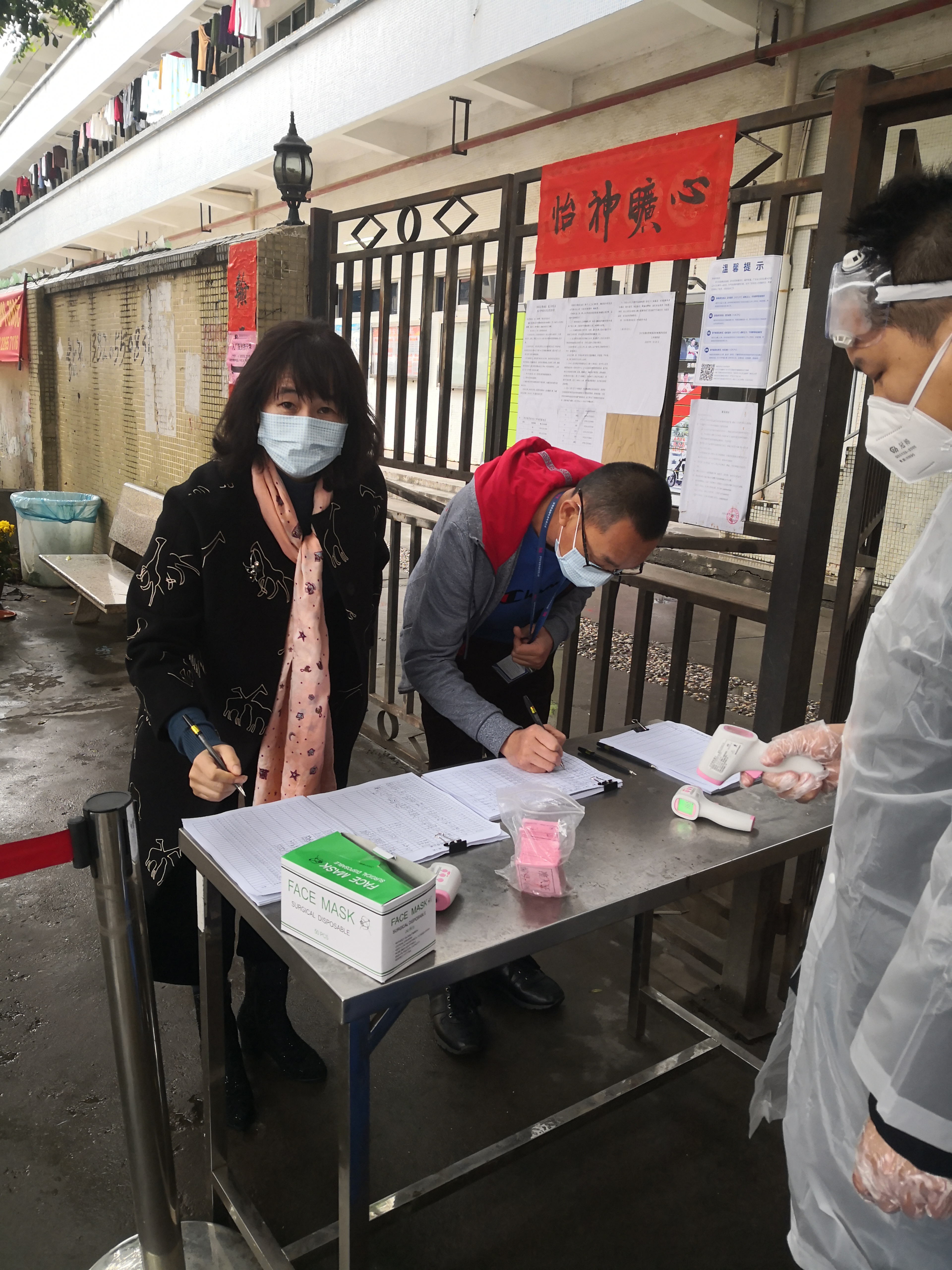 致敬抗击病毒一线医护人员,致敬坚守防控疫情前线的医护人员