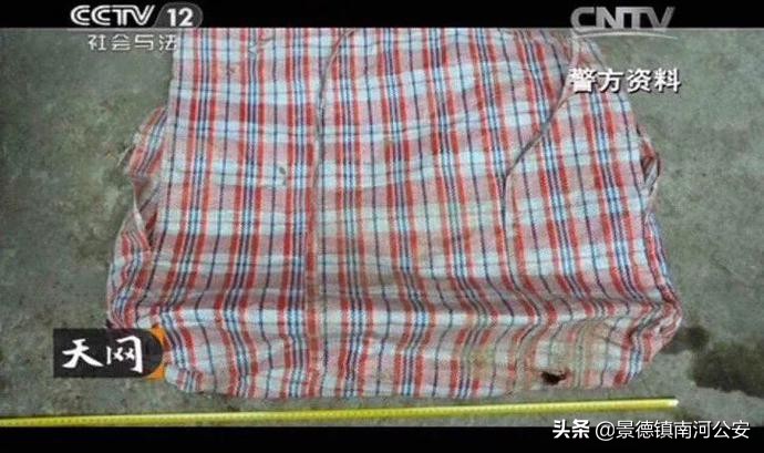 中国女尸案,中国神秘纹身女尸案