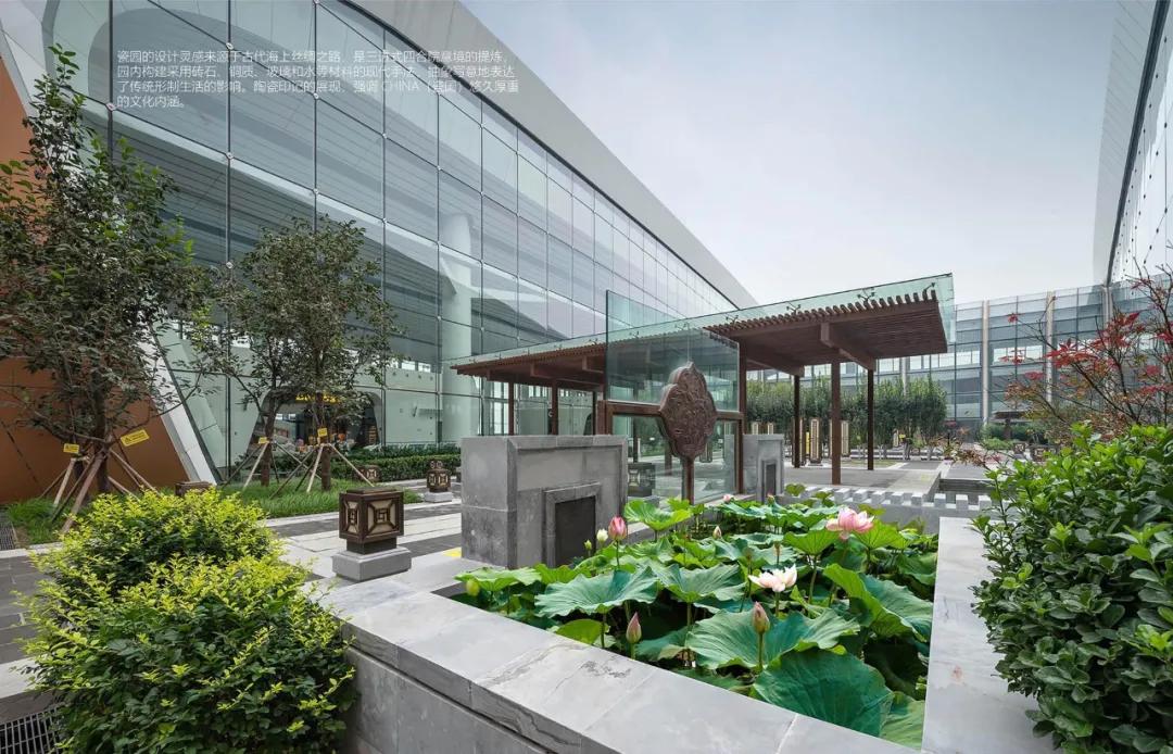 荣获乡村振兴优秀证书,2023乡村振兴成就奖