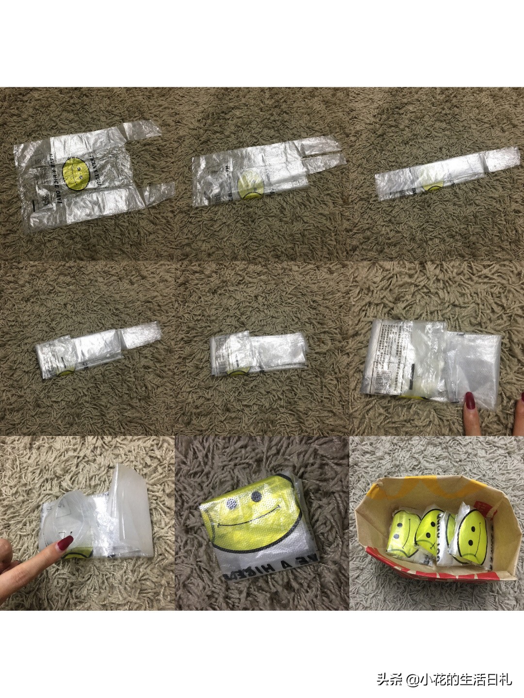 塑料袋收纳妙招废物利用,没用的塑料袋收纳法