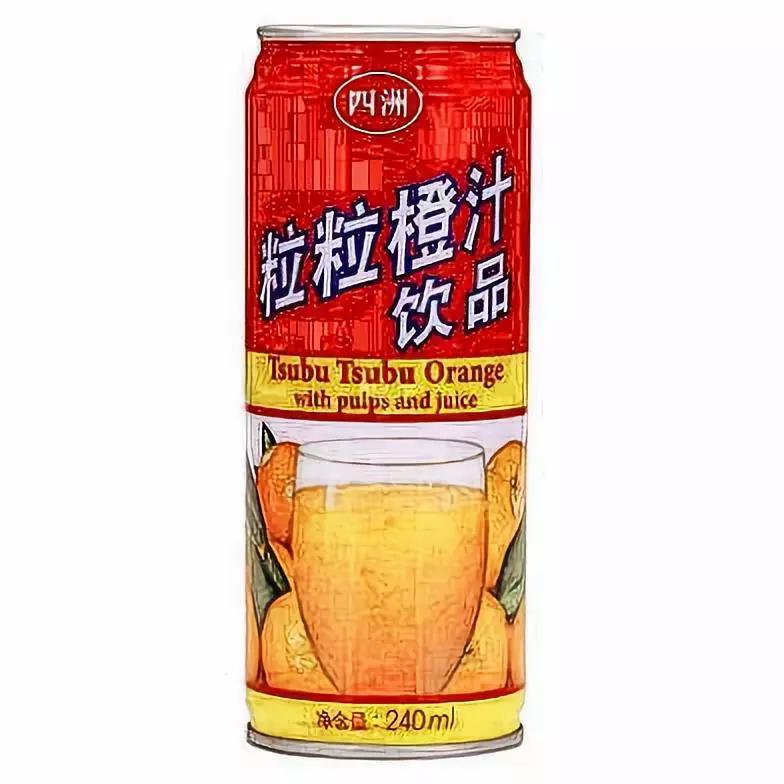 回忆儿时的汽水味,经典橙味怀旧汽水