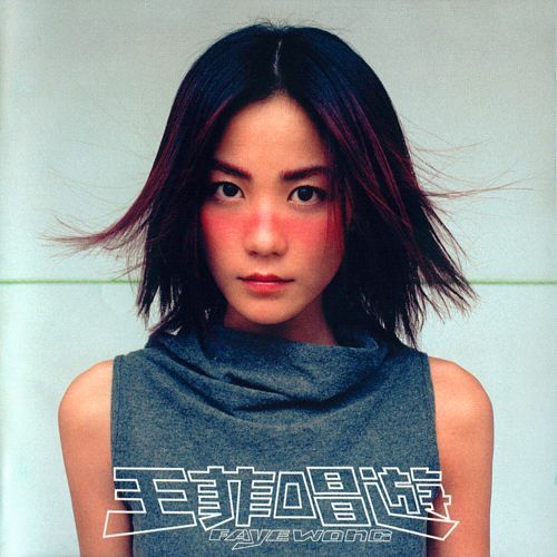 哇哦，原来你是这样的「风格」