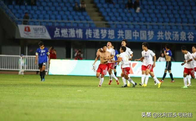 上港对阵贵州恒丰,中超贵州恒丰上海上港