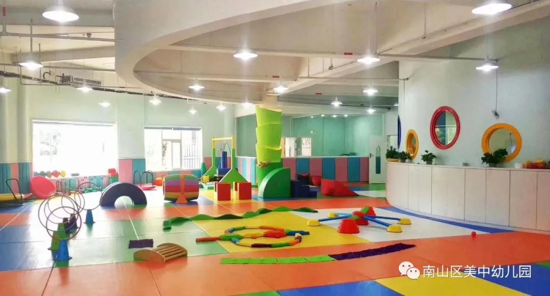 南山区美中幼儿园,山西美中双语幼儿园