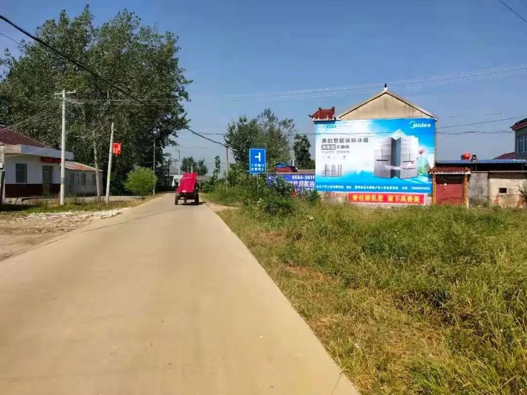 大新墙体广告,户外墙体广告发布公司