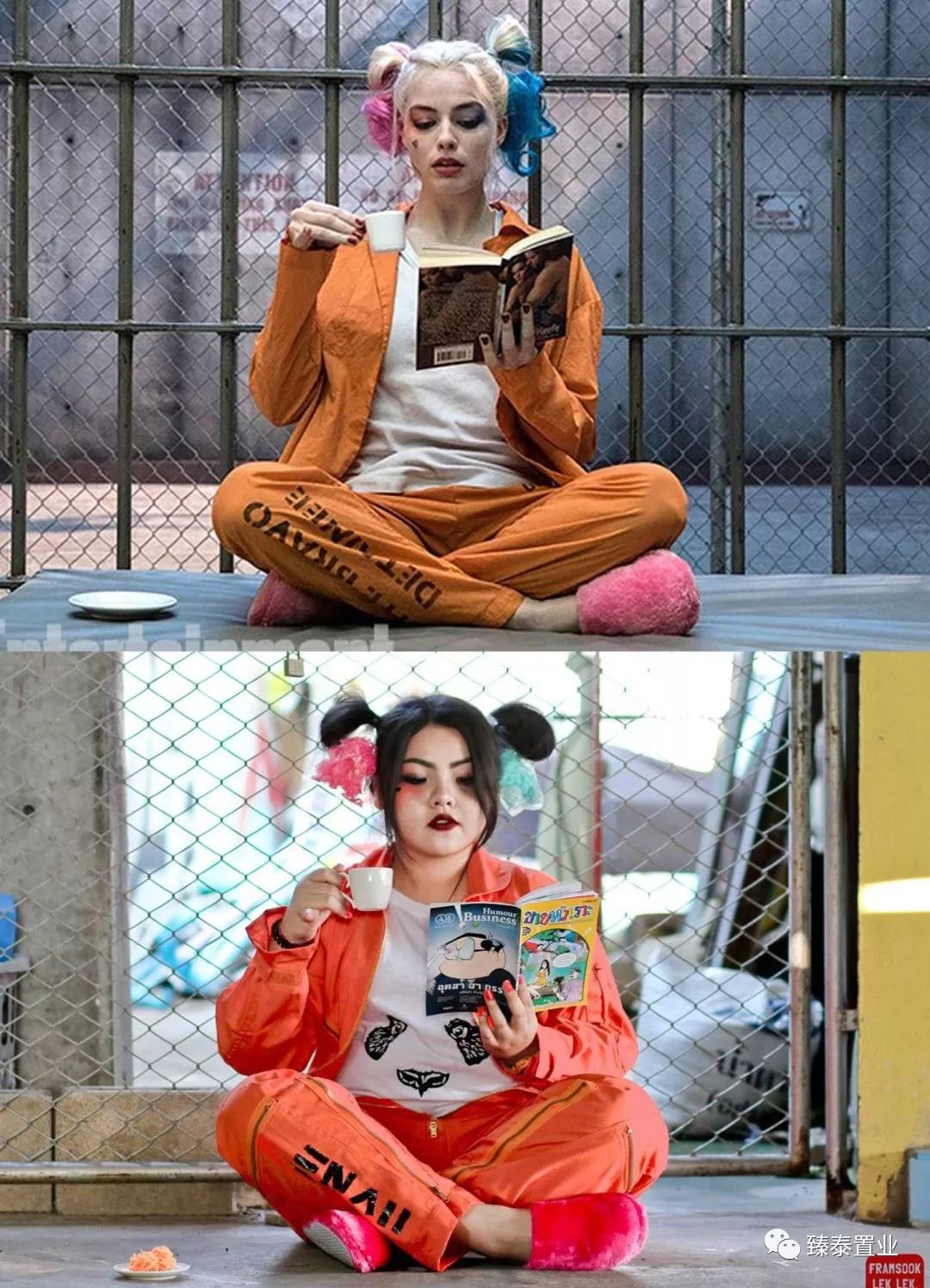 范冰冰蕾哈娜蓝色妆容,范冰冰蕾哈娜