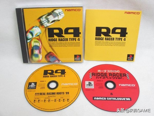 山脊赛车有无最新游戏,ps游戏山脊赛车怎么玩