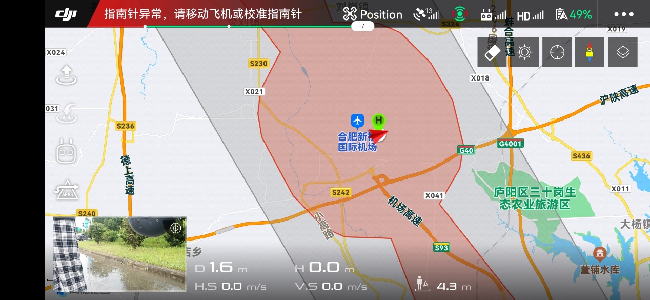 合肥新桥智能电动车产业园项目,新桥智能电动汽车产业园规划图