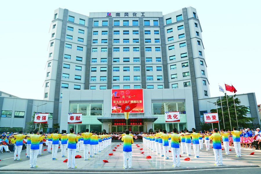 澶紒宸＄ぜ,宸＄ぜ灞辫タ