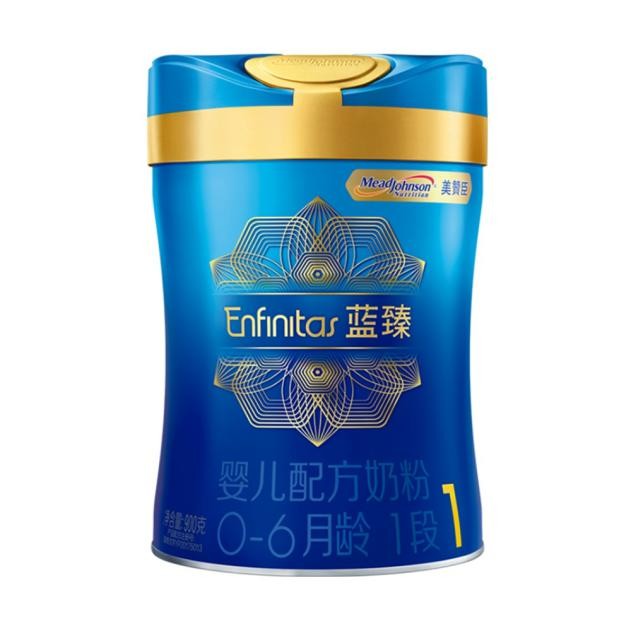 启赋蓝钻和美赞臣蓝臻奶粉哪个好,美赞臣蓝臻奶粉和爱他美哪个好