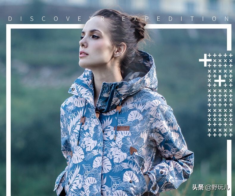 平价冲锋衣羽绒服推荐,冲锋衣羽绒服穿搭推荐