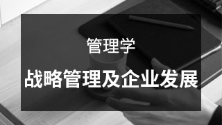 法国isg高等管理学院mba,isg高等管理学院