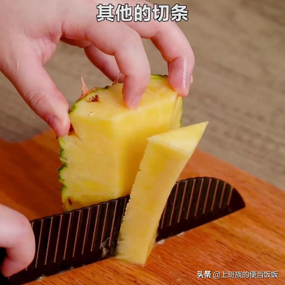 小甜点凤梨,凤梨怎么做小朋友爱吃