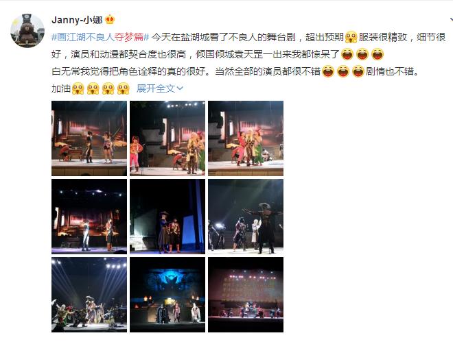 浠庡悙妲藉埌鐪熼,浠庡悙妲藉埌鐪熼杩欓儴鍓х湡鐨勭敎鍒伴絹