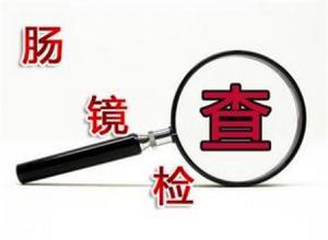 溃疡性结肠炎灌肠的药物有哪些,重度溃疡性结肠炎首选什么药物